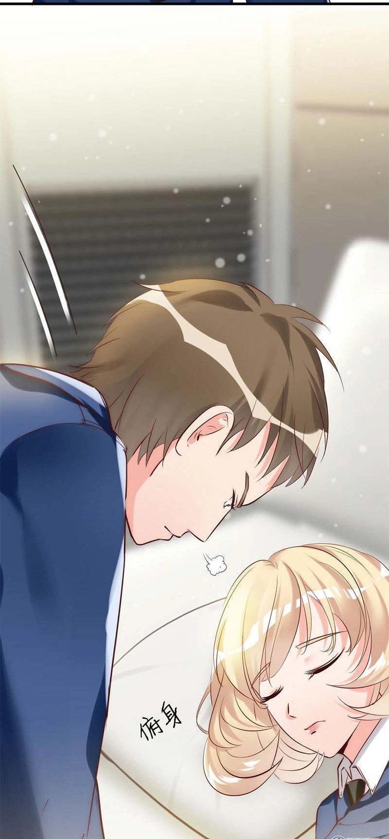 Vợ Có Chút Lạnh Lùng Chapter 19 - 3