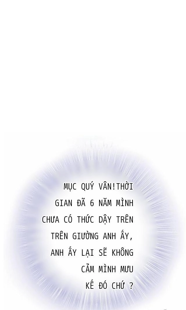 Vợ Có Chút Lạnh Lùng Chapter 19 - 18
