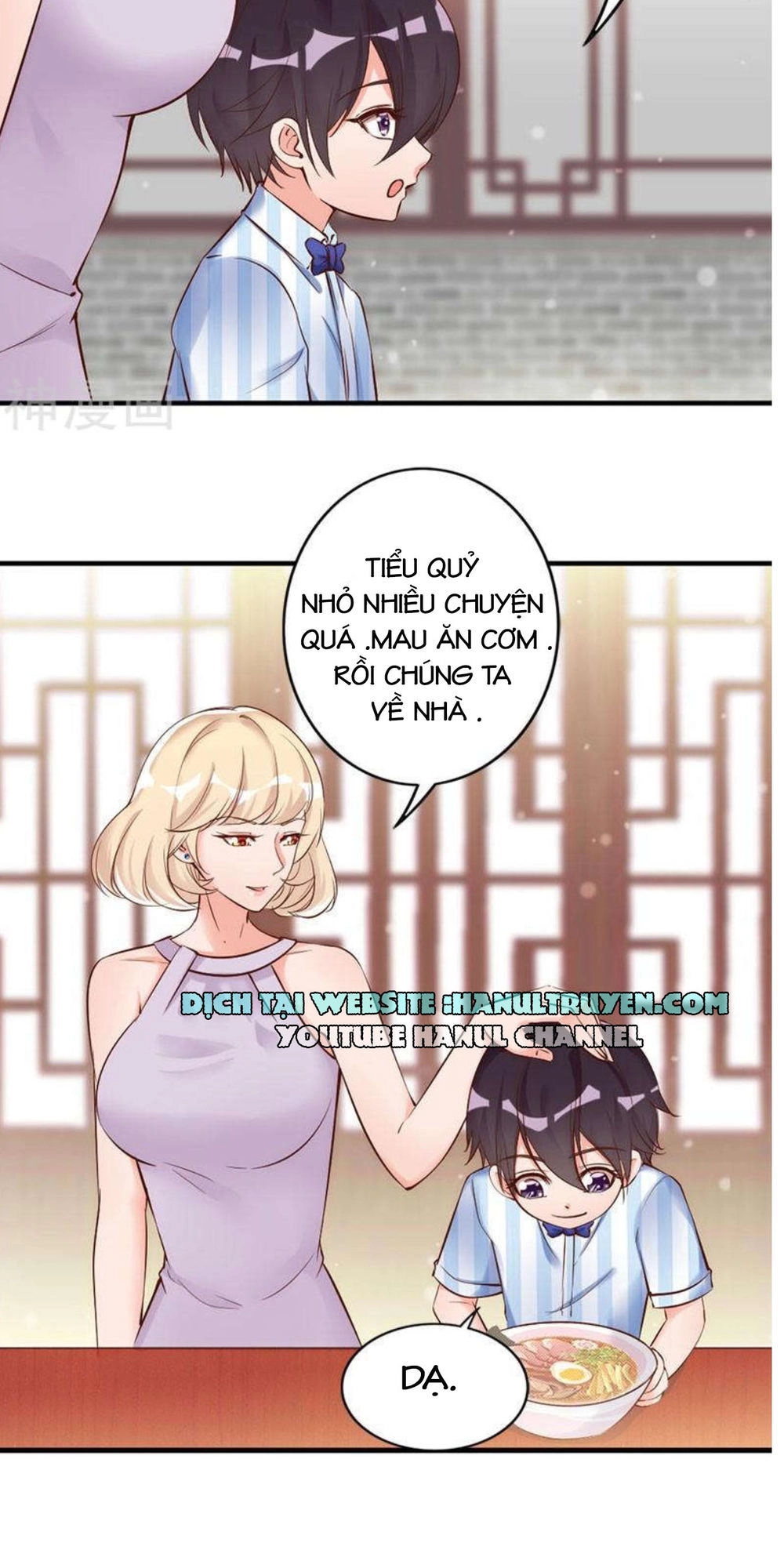 Vợ Có Chút Lạnh Lùng Chapter 31 - 6