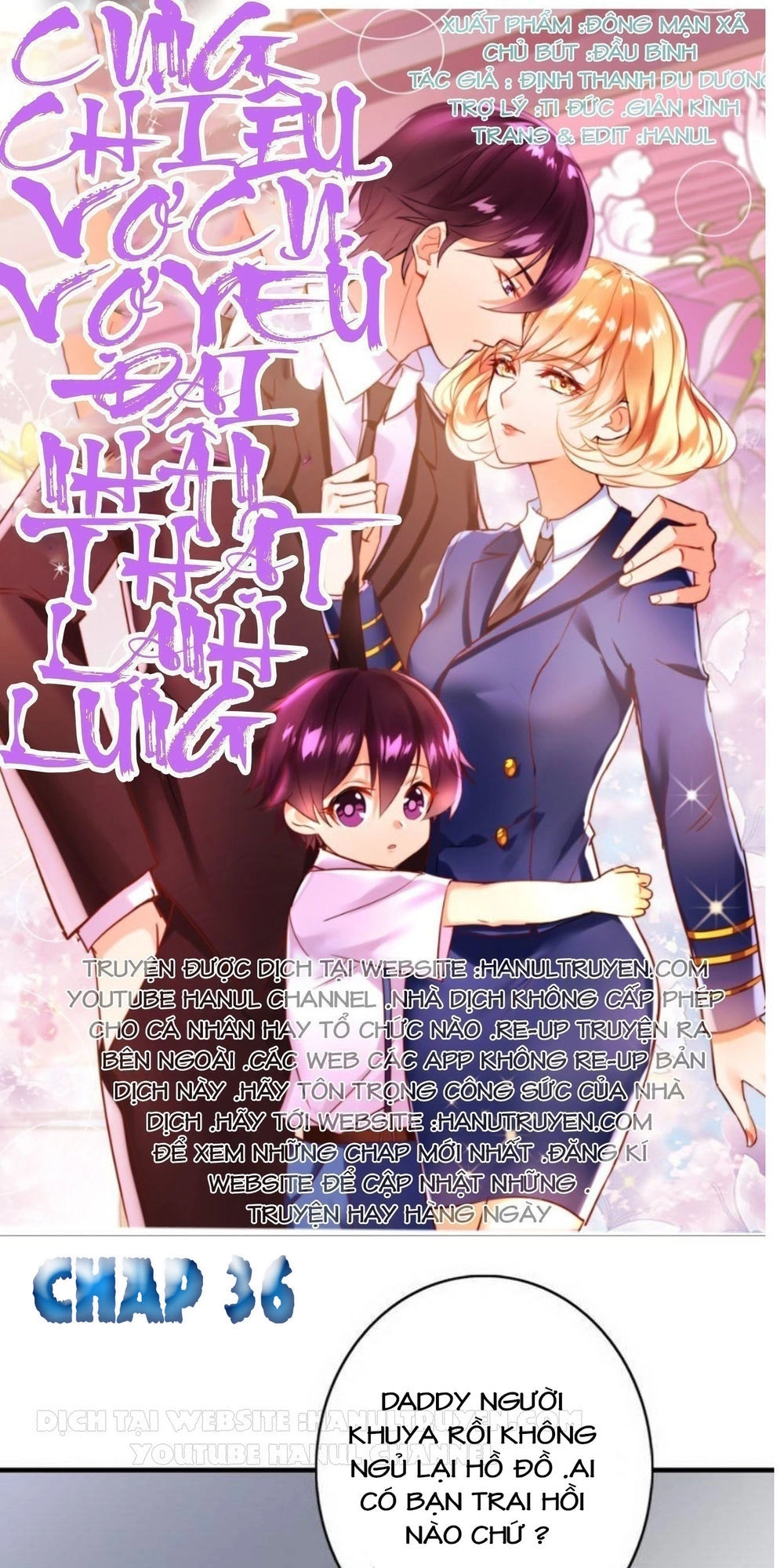 Vợ Có Chút Lạnh Lùng Chapter 36 - 1