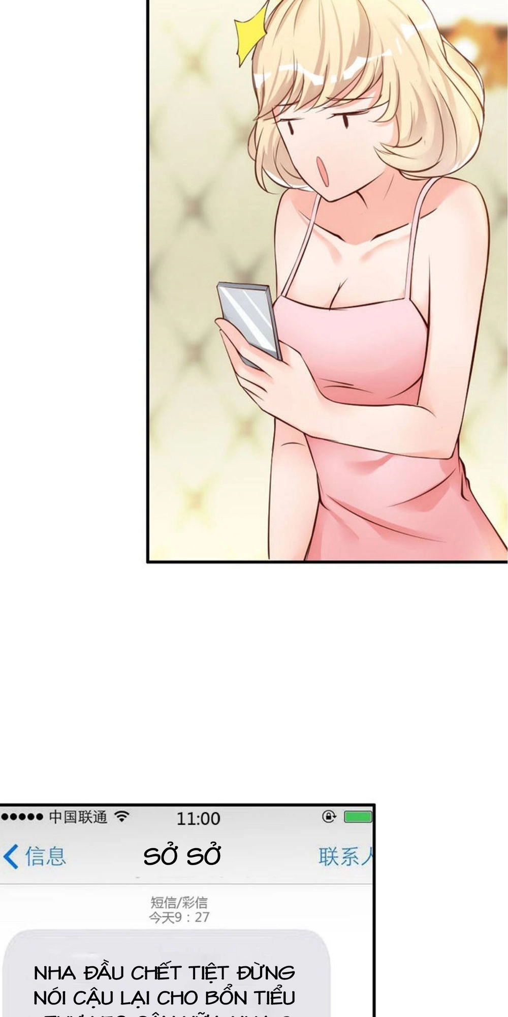 Vợ Có Chút Lạnh Lùng Chapter 36 - 12