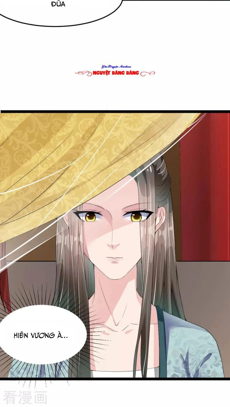 Đế Vương Sợ Vương Phi Muốn Sở Hữu Thiên Hạ Chapter 12 - 13