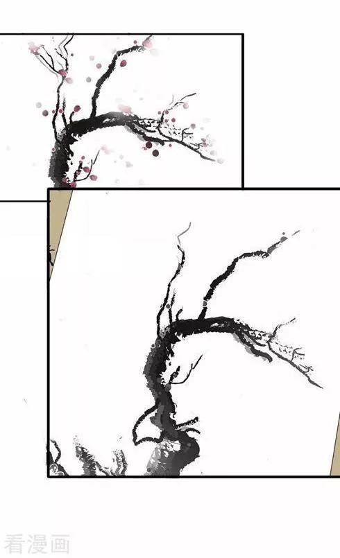 Đế Vương Sợ Vương Phi Muốn Sở Hữu Thiên Hạ Chapter 16 - 29