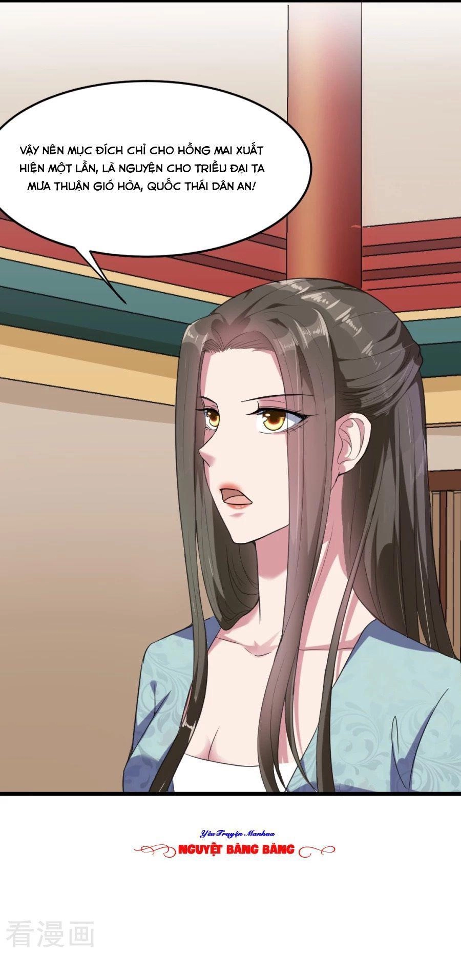 Đế Vương Sợ Vương Phi Muốn Sở Hữu Thiên Hạ Chapter 17 - 5