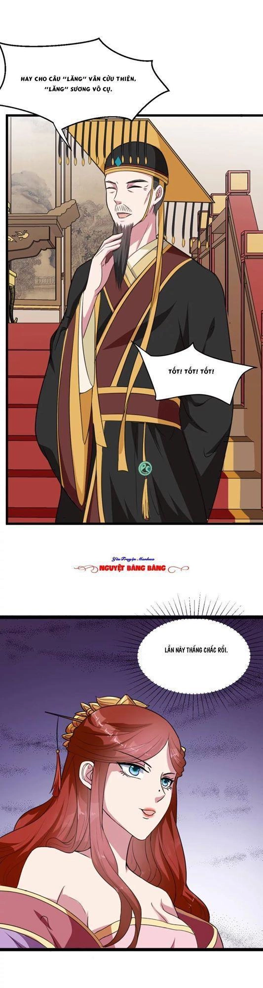 Đế Vương Sợ Vương Phi Muốn Sở Hữu Thiên Hạ Chapter 17 - 12