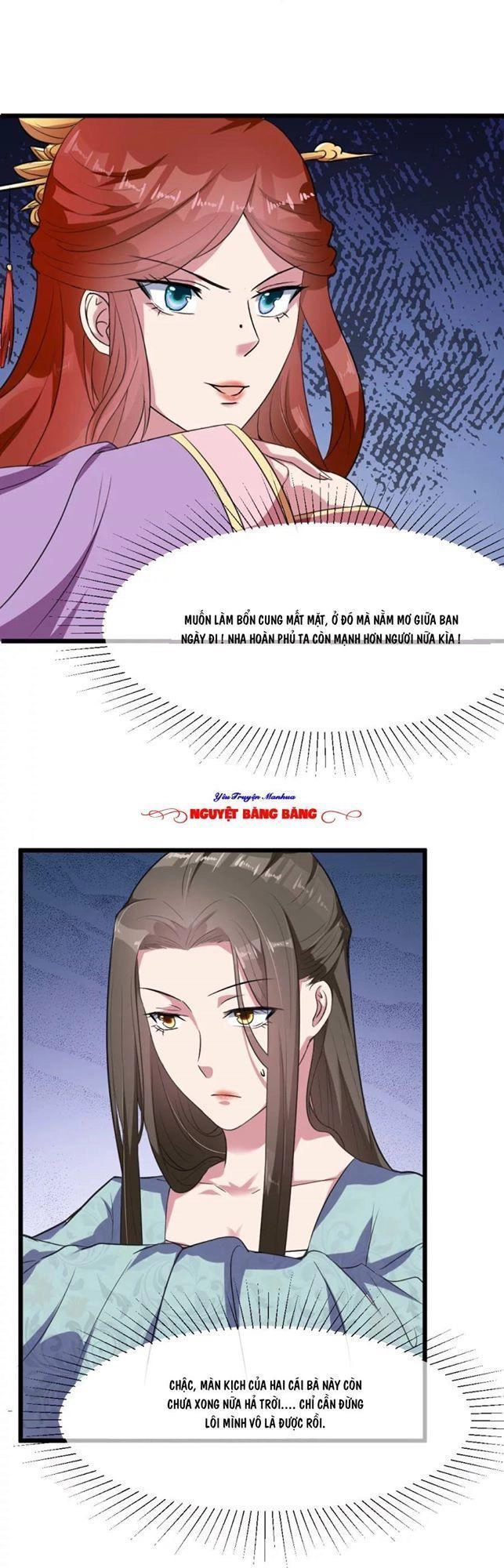 Đế Vương Sợ Vương Phi Muốn Sở Hữu Thiên Hạ Chapter 17 - 16