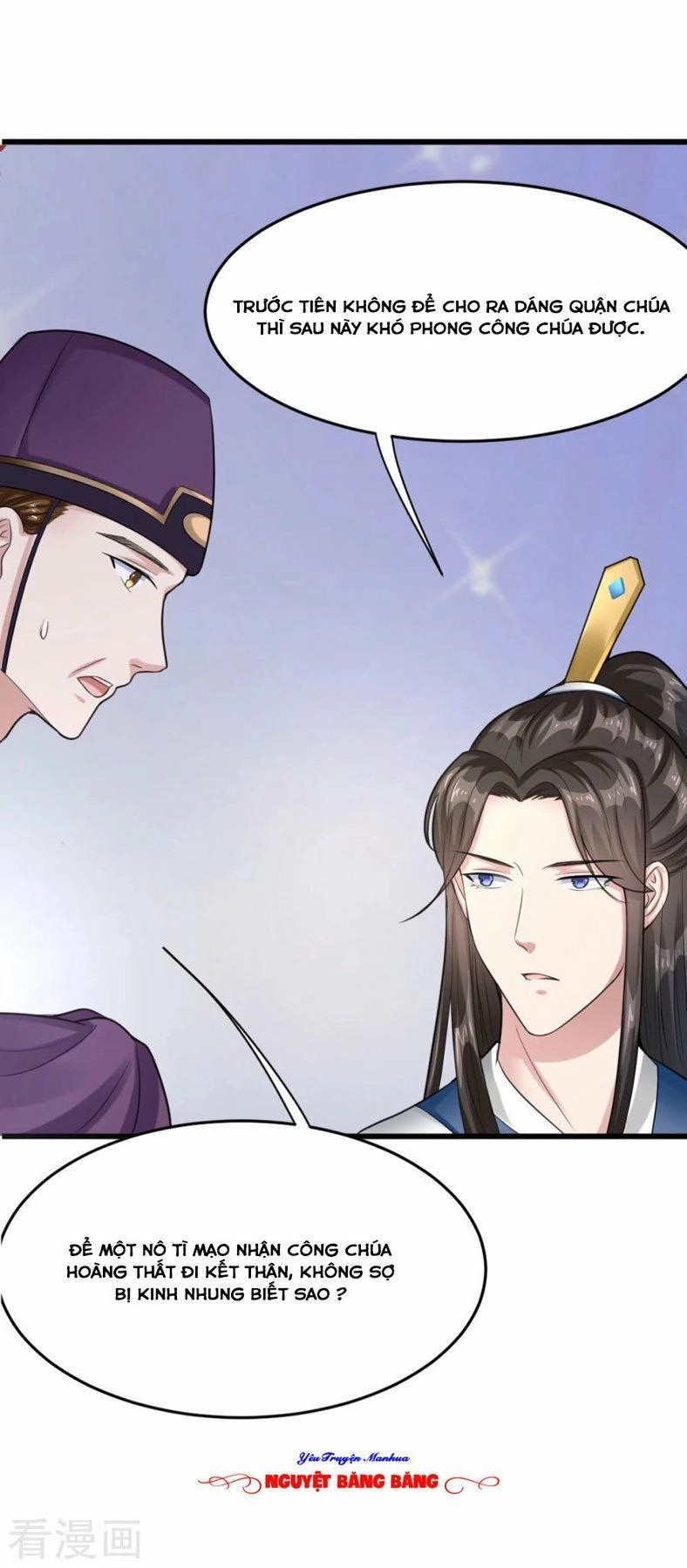 Đế Vương Sợ Vương Phi Muốn Sở Hữu Thiên Hạ Chapter 20 - 14