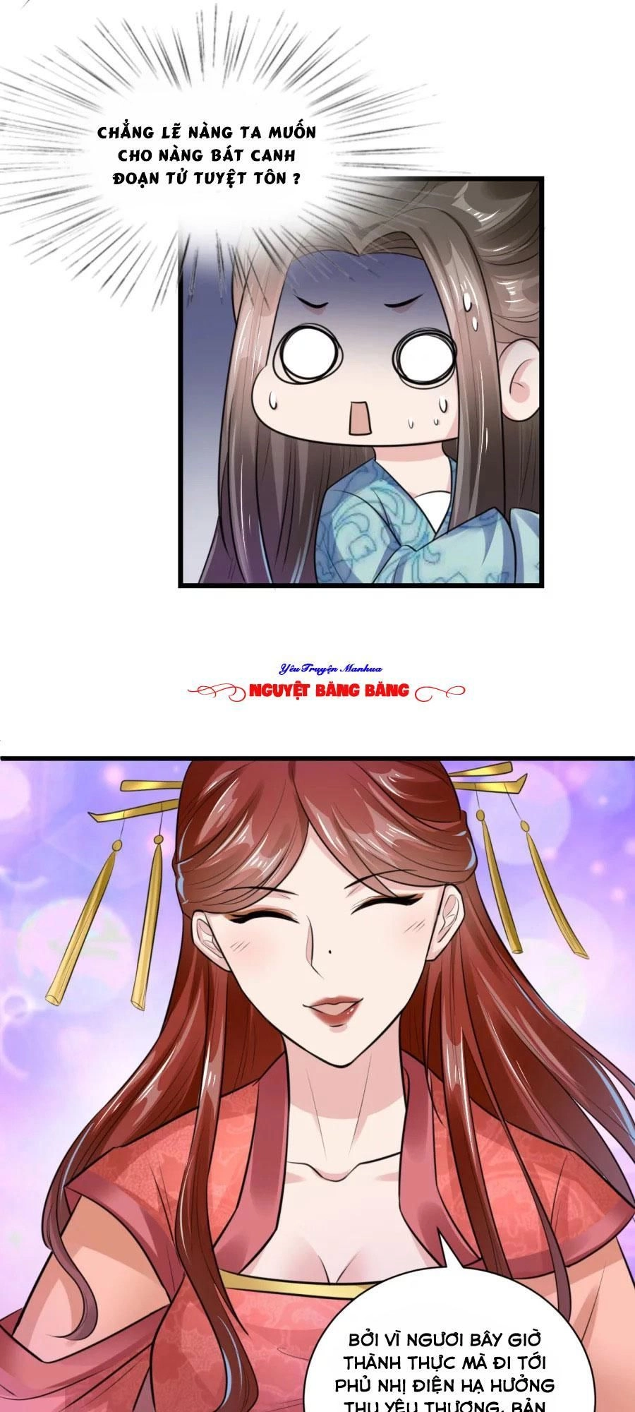 Đế Vương Sợ Vương Phi Muốn Sở Hữu Thiên Hạ Chapter 23 - 23