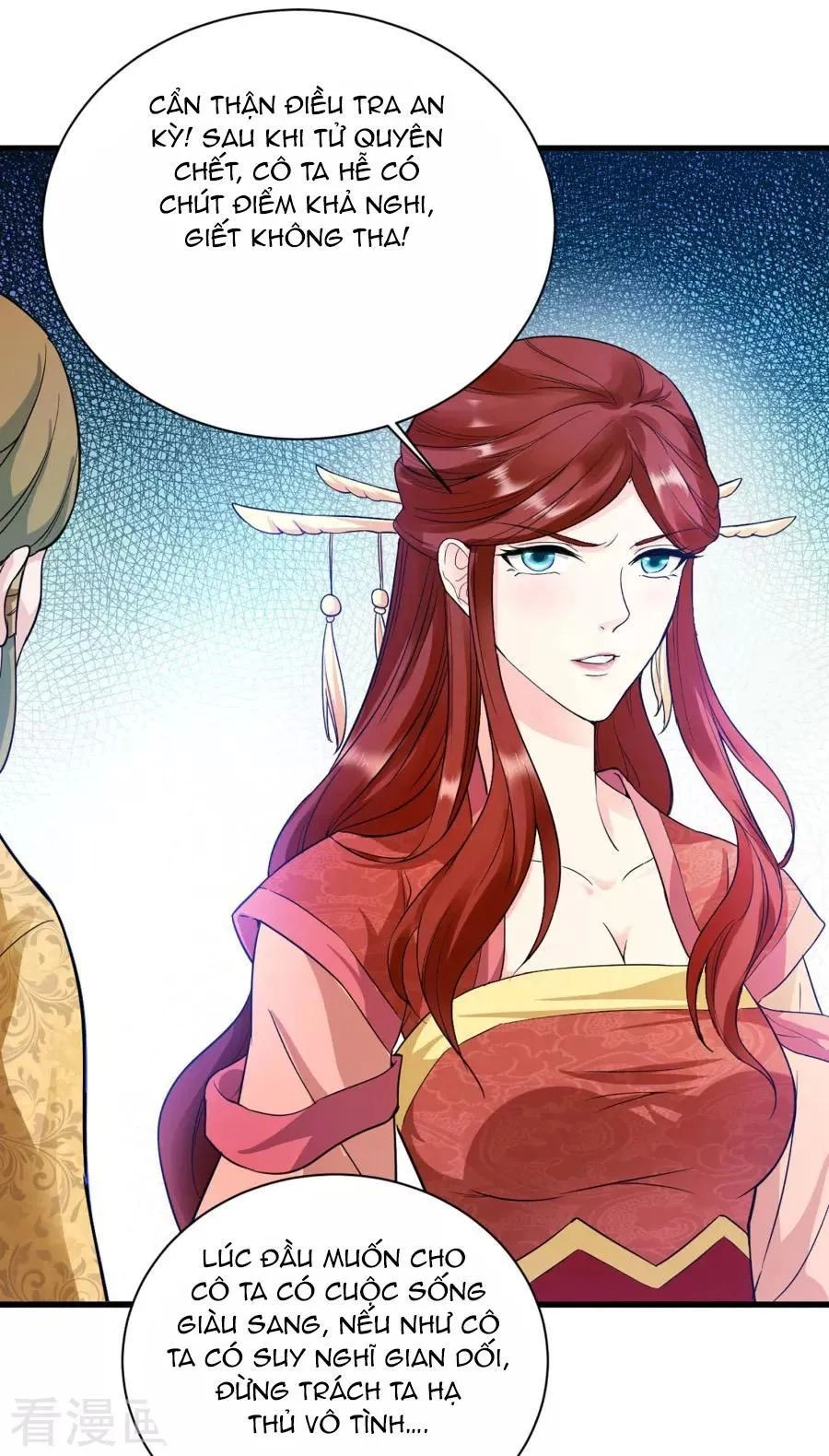 Đế Vương Sợ Vương Phi Muốn Sở Hữu Thiên Hạ Chapter 24 - 22