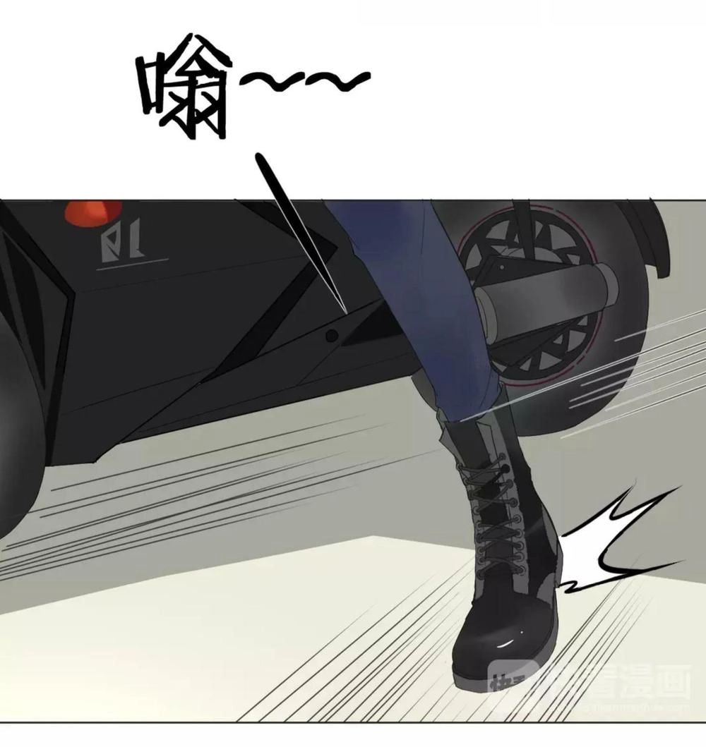 Tôi Gặp Em Lúc Bình Minh Chapter 4 - 3