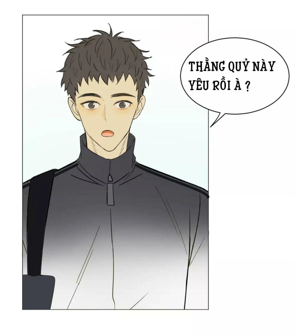 Tôi Gặp Em Lúc Bình Minh Chapter 4 - 23