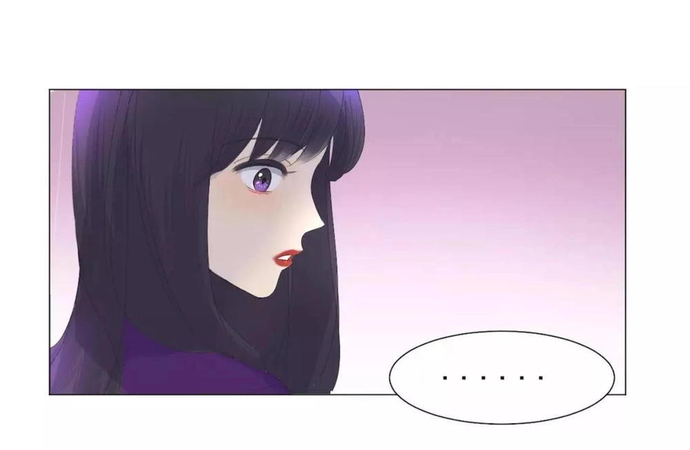 Tôi Gặp Em Lúc Bình Minh Chapter 9 - 24