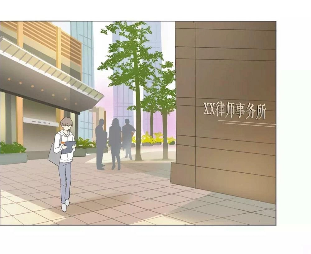 Tôi Gặp Em Lúc Bình Minh Chapter 14 - 29