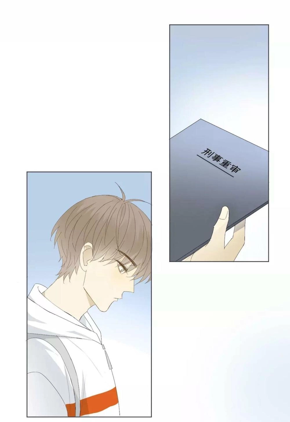 Tôi Gặp Em Lúc Bình Minh Chapter 14 - 30