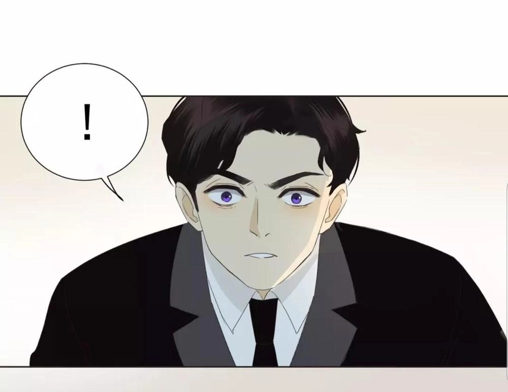 Tôi Gặp Em Lúc Bình Minh Chapter 24 - 17