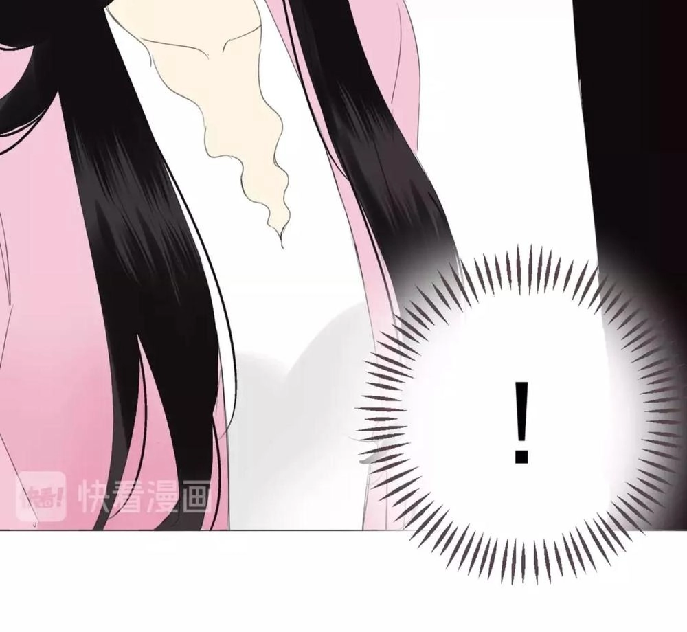 Tôi Gặp Em Lúc Bình Minh Chapter 24 - 34