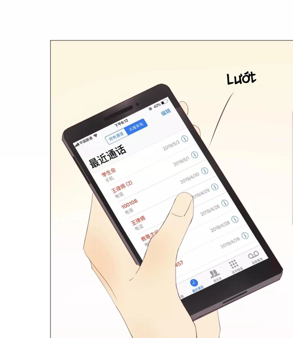 Tôi Gặp Em Lúc Bình Minh Chapter 24 - 44