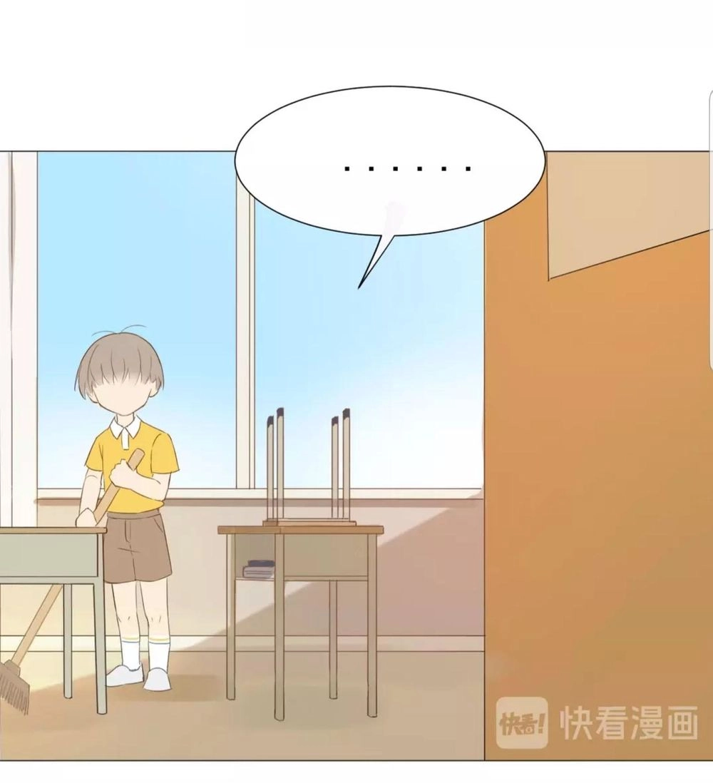 Tôi Gặp Em Lúc Bình Minh Chapter 29 - 6