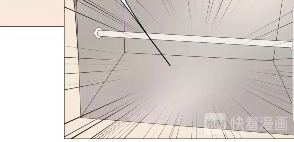 Tôi Gặp Em Lúc Bình Minh Chapter 29 - 17