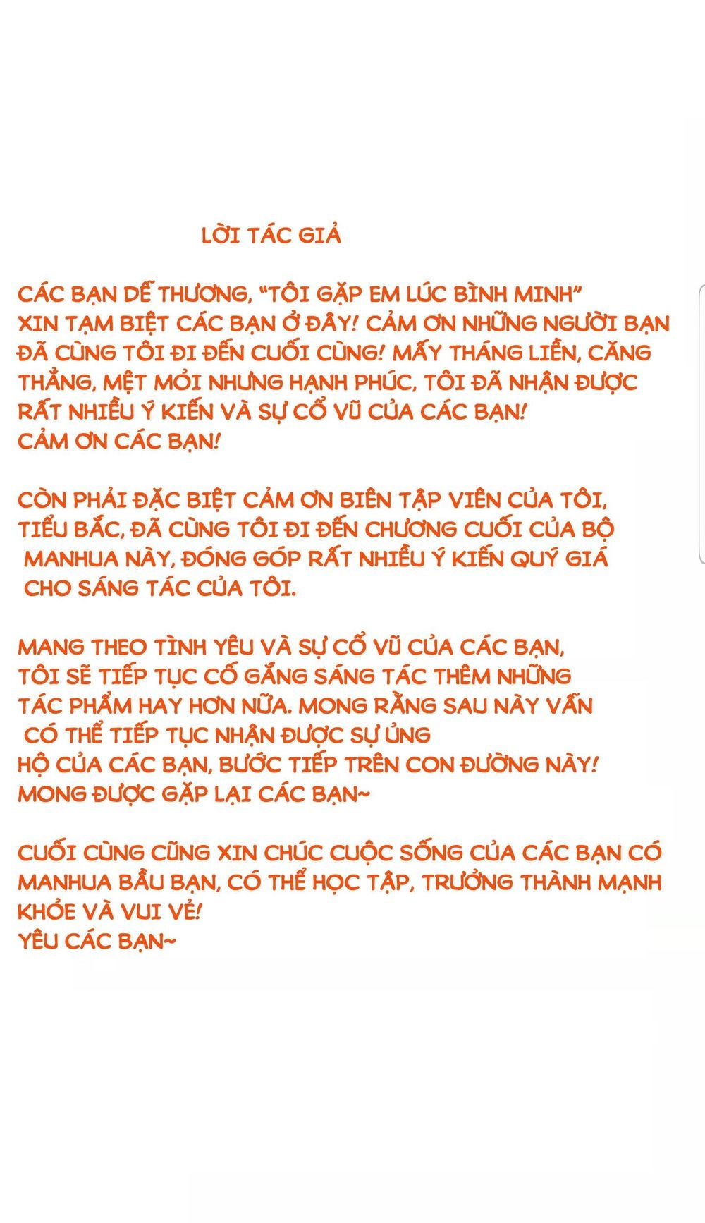 Tôi Gặp Em Lúc Bình Minh Chapter 31 - 56