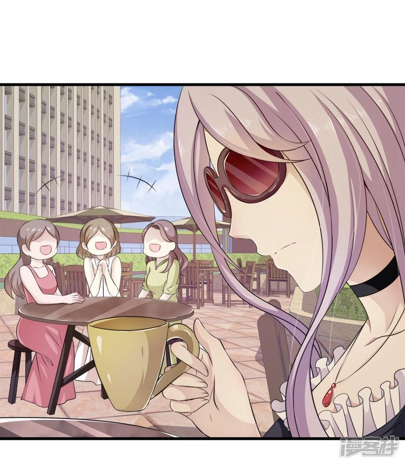 Trò Chơi Mặt Của Nữ Vương Chapter 1 - 5