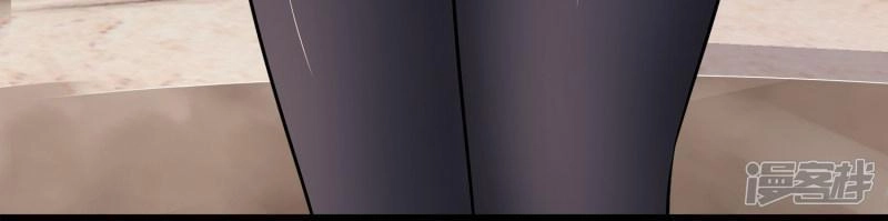 Trò Chơi Mặt Của Nữ Vương Chapter 1 - 9