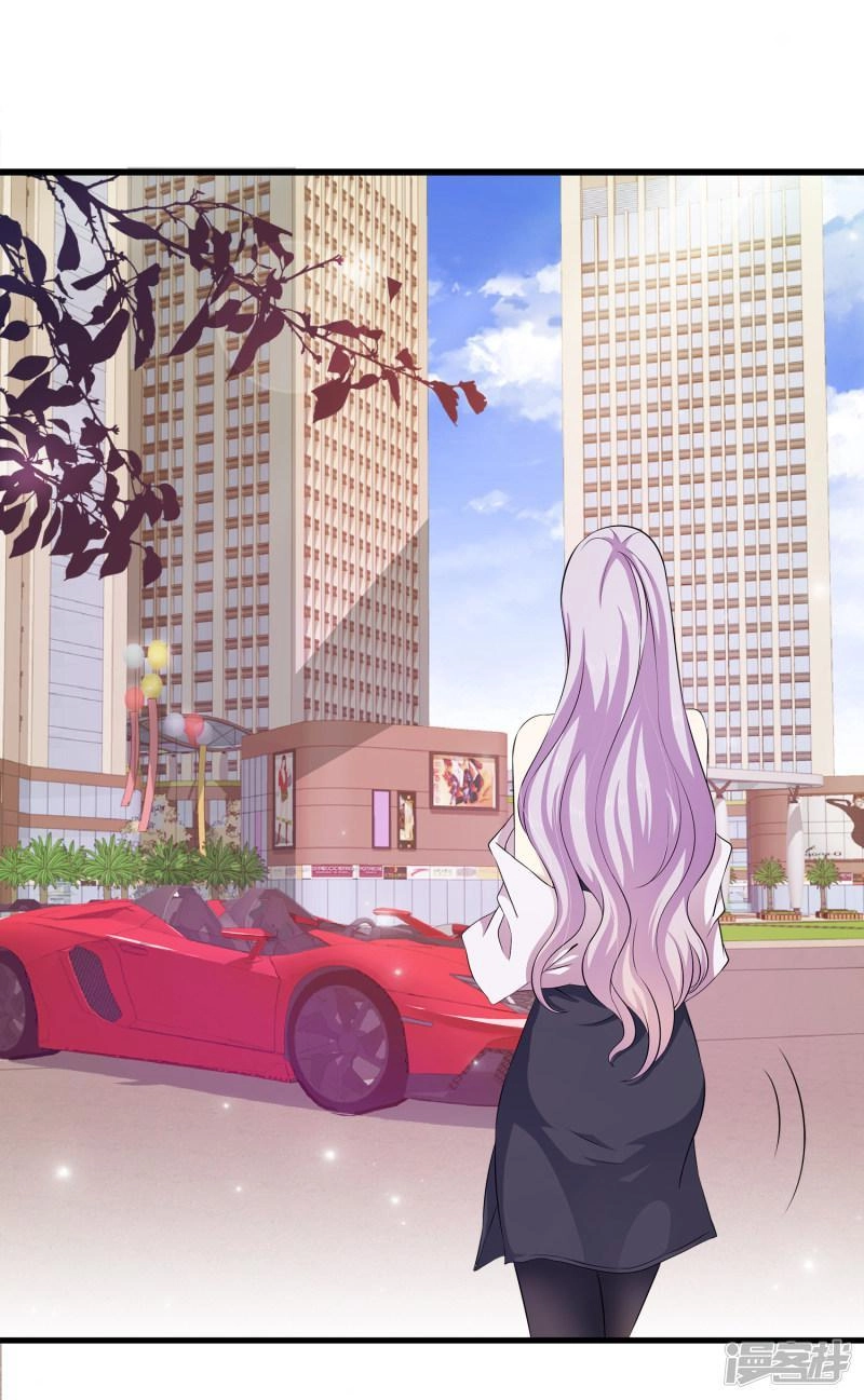 Trò Chơi Mặt Của Nữ Vương Chapter 1 - 14