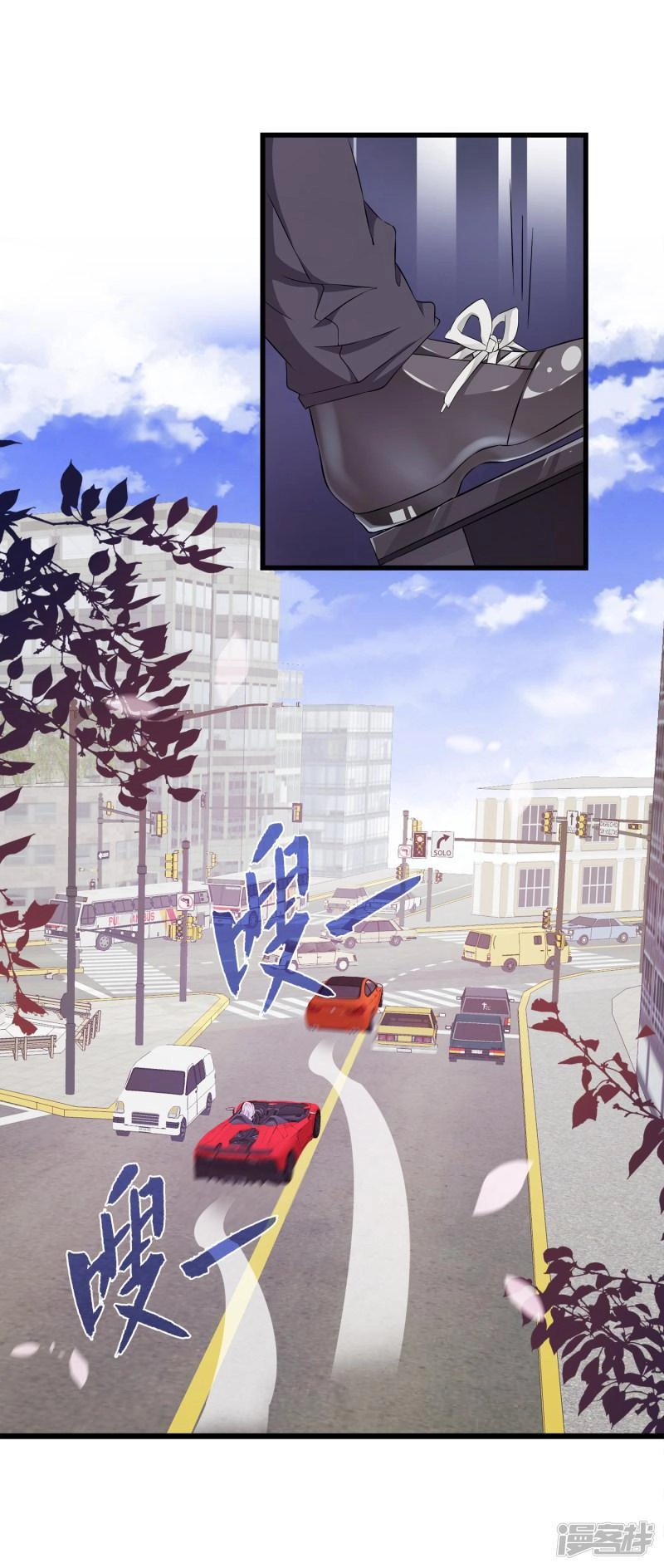 Trò Chơi Mặt Của Nữ Vương Chapter 1 - 19