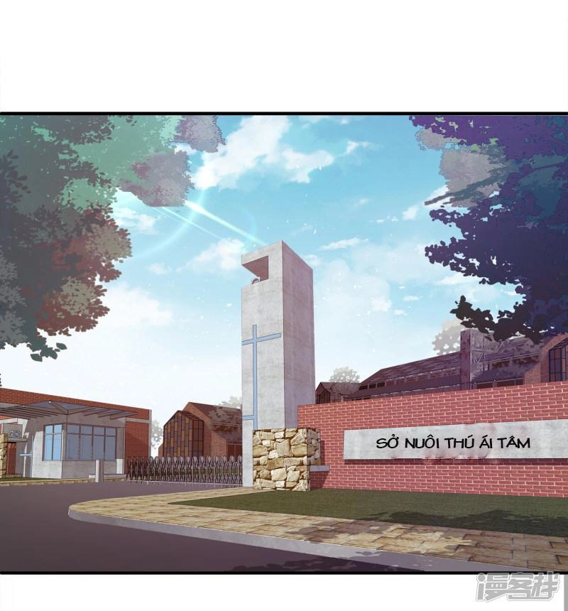 Trò Chơi Mặt Của Nữ Vương Chapter 2 - 14