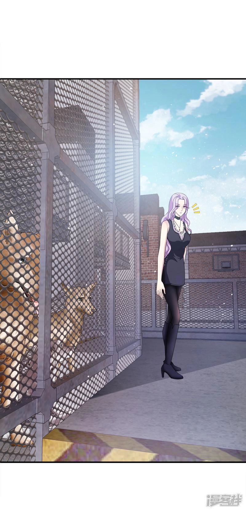 Trò Chơi Mặt Của Nữ Vương Chapter 2 - 19