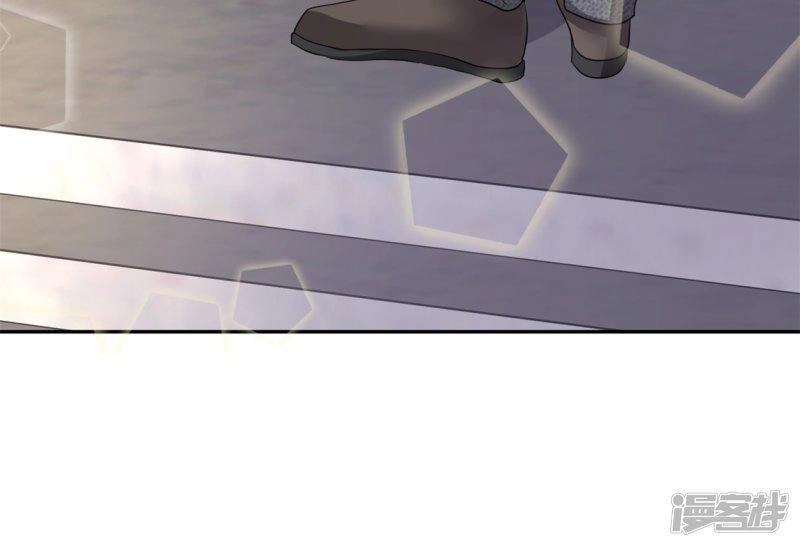 Con Đường Phản Công Của Sủng Thê Chapter 2 - 39