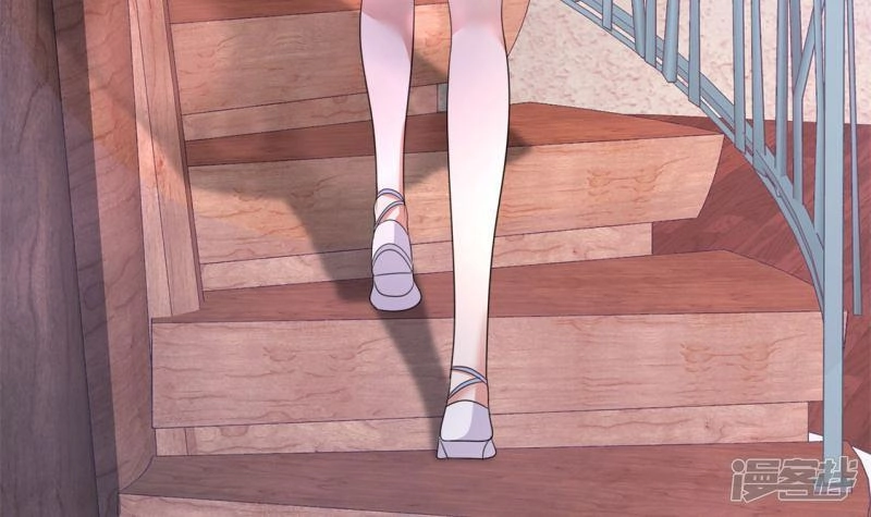 Con Đường Phản Công Của Sủng Thê Chapter 3 - 9