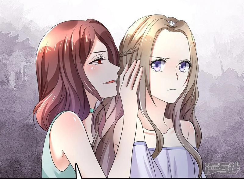 Con Đường Phản Công Của Sủng Thê Chapter 3 - 16