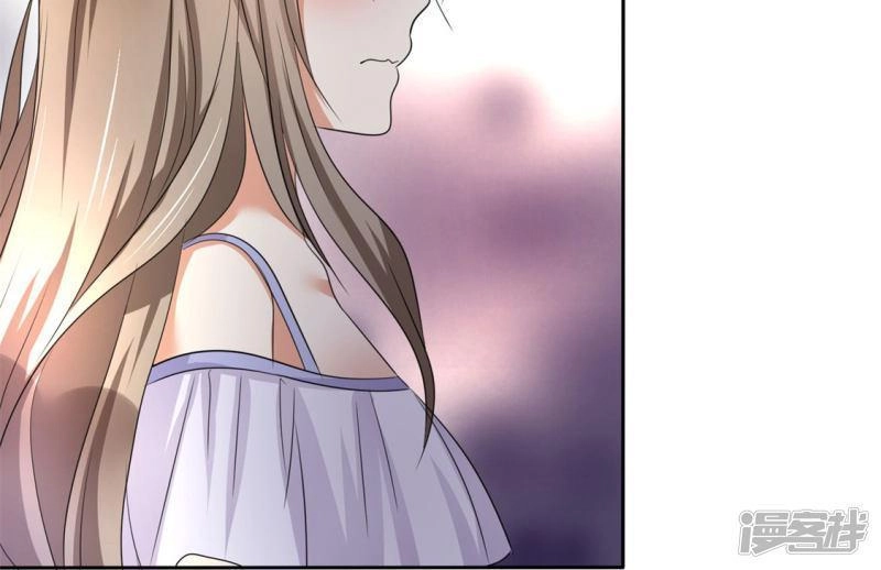 Con Đường Phản Công Của Sủng Thê Chapter 3 - 24