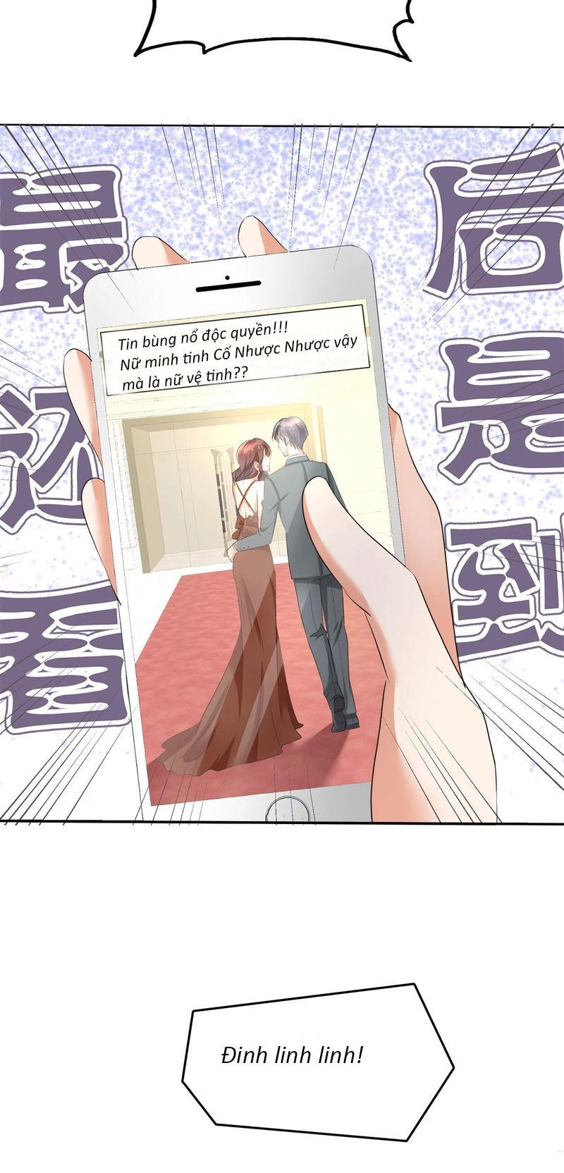 Con Đường Phản Công Của Sủng Thê Chapter 4 - 3