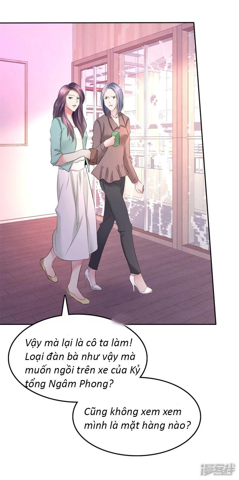 Con Đường Phản Công Của Sủng Thê Chapter 4 - 12