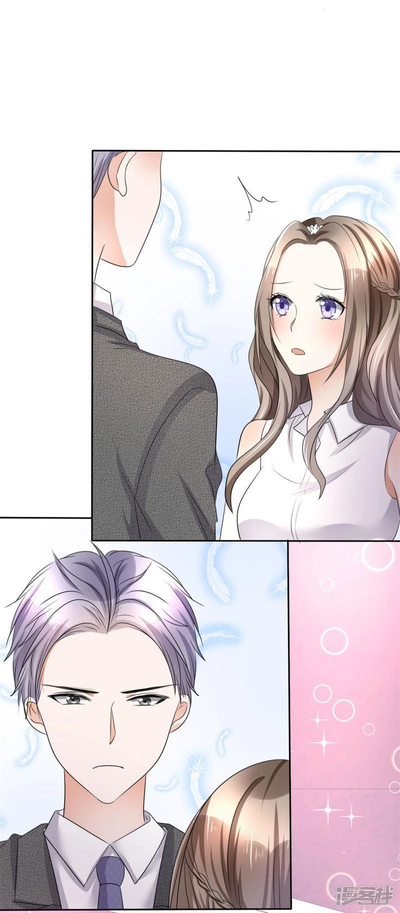 Con Đường Phản Công Của Sủng Thê Chapter 4 - 22