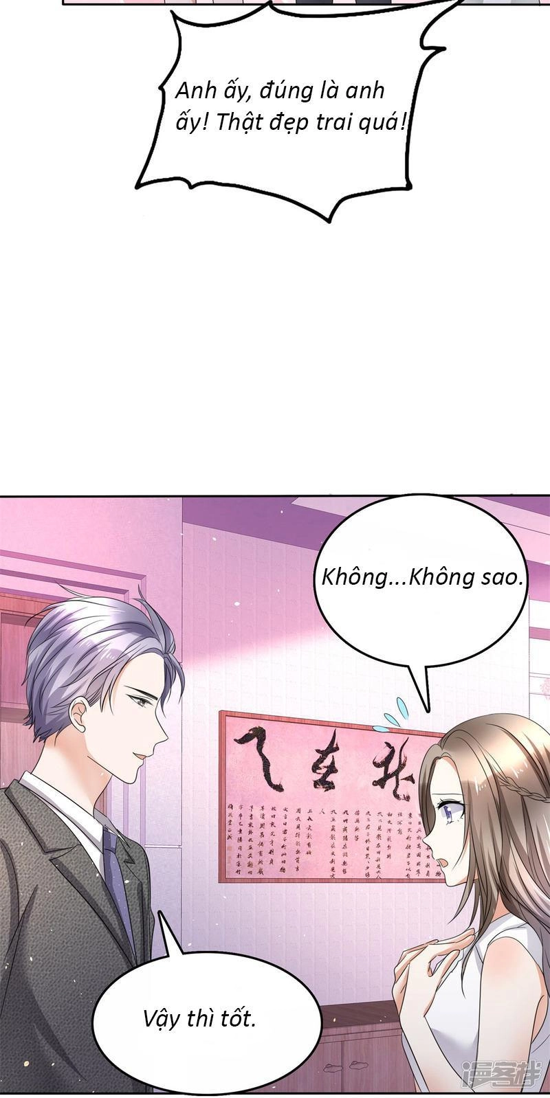 Con Đường Phản Công Của Sủng Thê Chapter 4 - 25