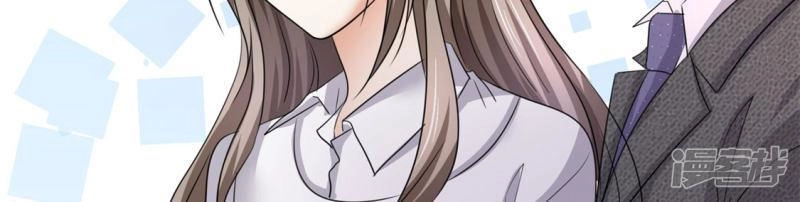 Con Đường Phản Công Của Sủng Thê Chapter 4 - 31