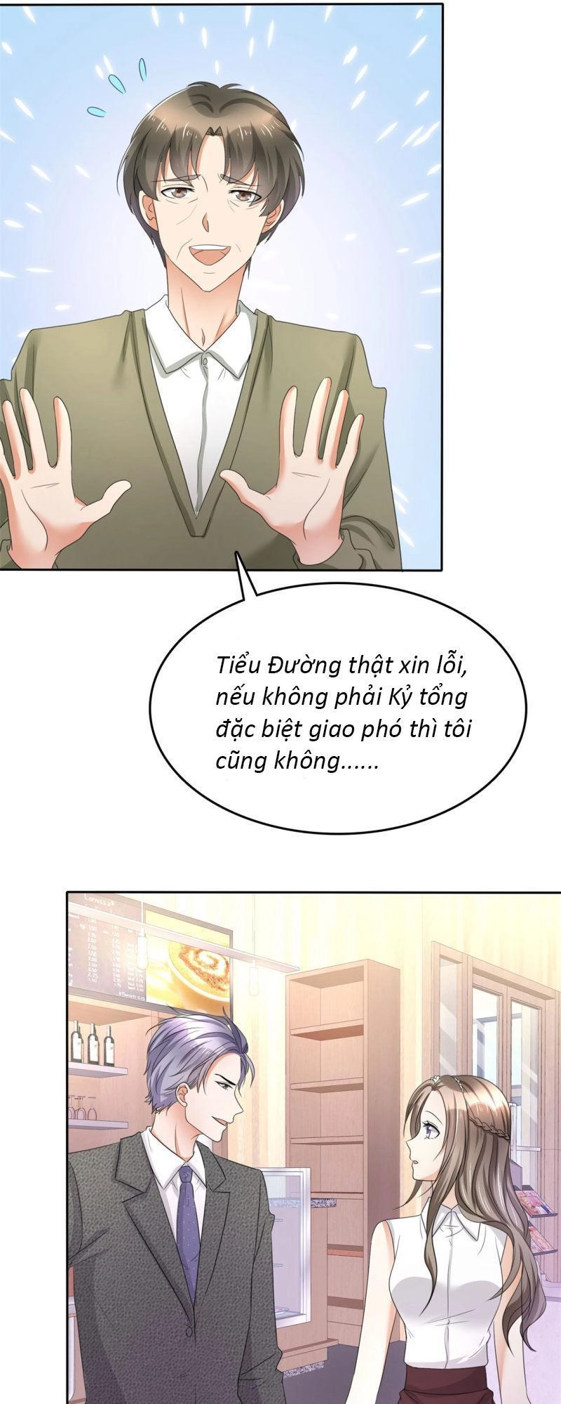 Con Đường Phản Công Của Sủng Thê Chapter 5 - 11