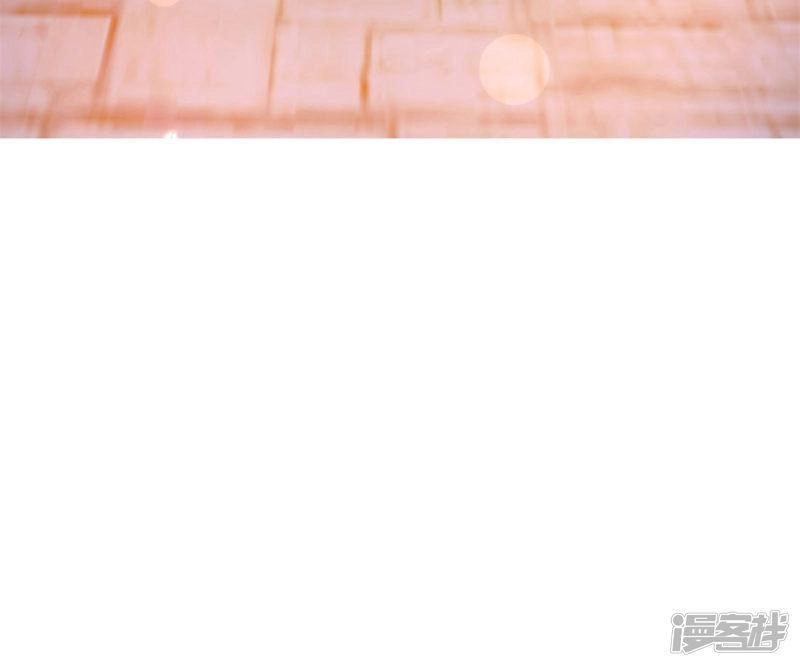 Con Đường Phản Công Của Sủng Thê Chapter 5 - 32