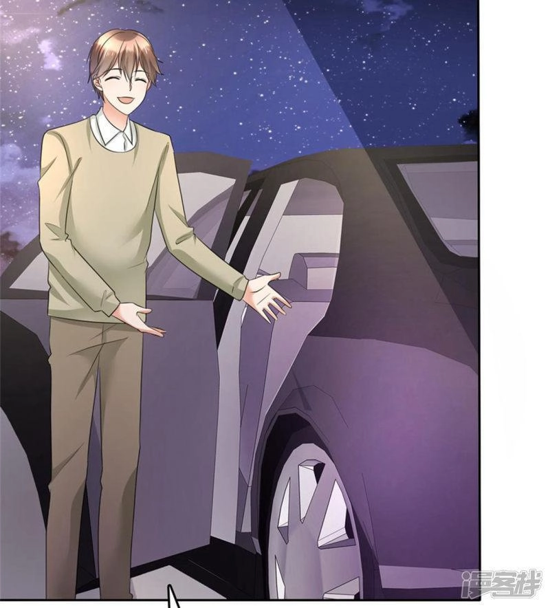 Con Đường Phản Công Của Sủng Thê Chapter 5 - 34