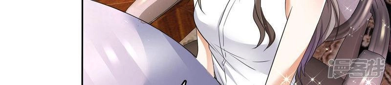 Con Đường Phản Công Của Sủng Thê Chapter 6 - 11