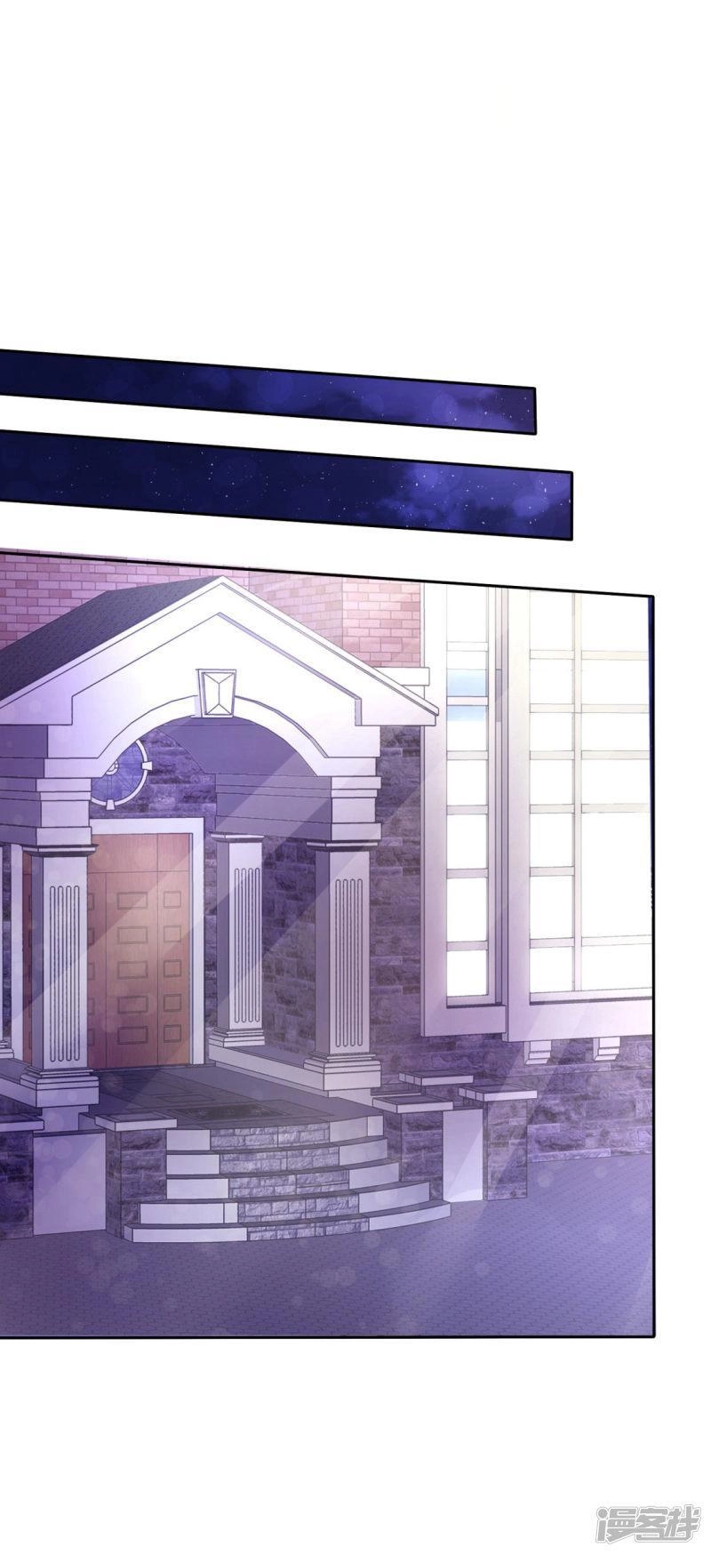 Con Đường Phản Công Của Sủng Thê Chapter 6 - 15