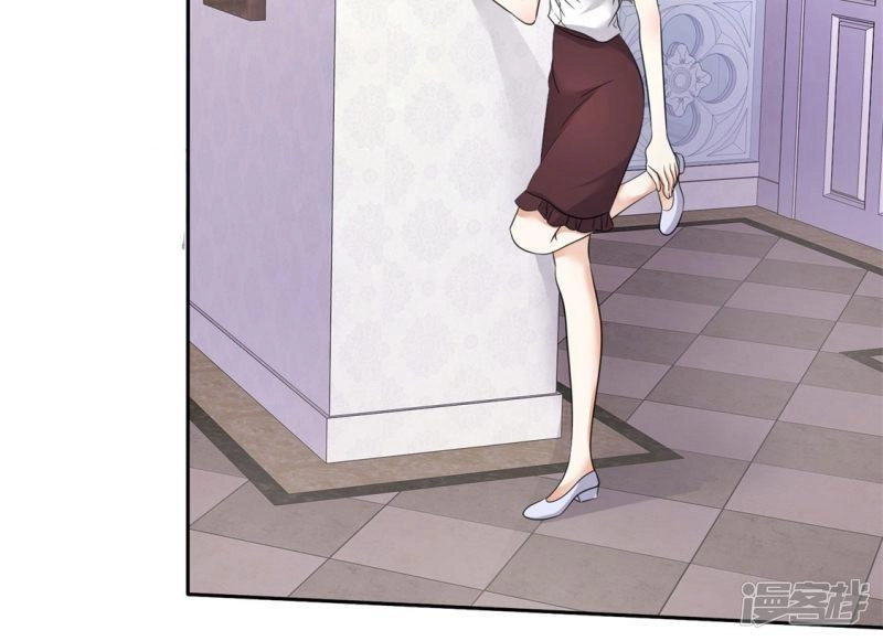 Con Đường Phản Công Của Sủng Thê Chapter 6 - 17