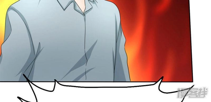 Con Đường Phản Công Của Sủng Thê Chapter 6 - 29