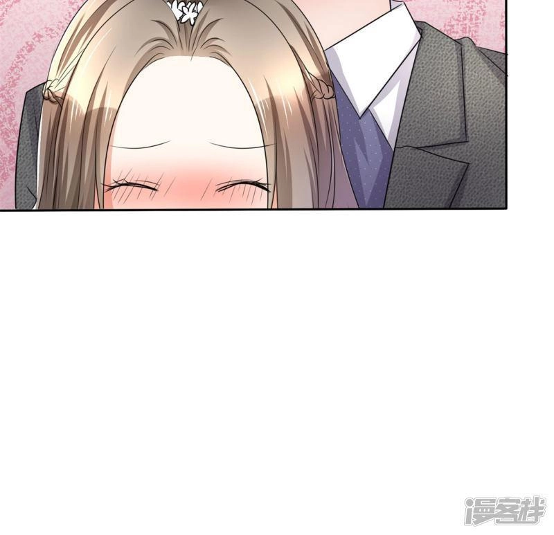 Con Đường Phản Công Của Sủng Thê Chapter 7 - 12