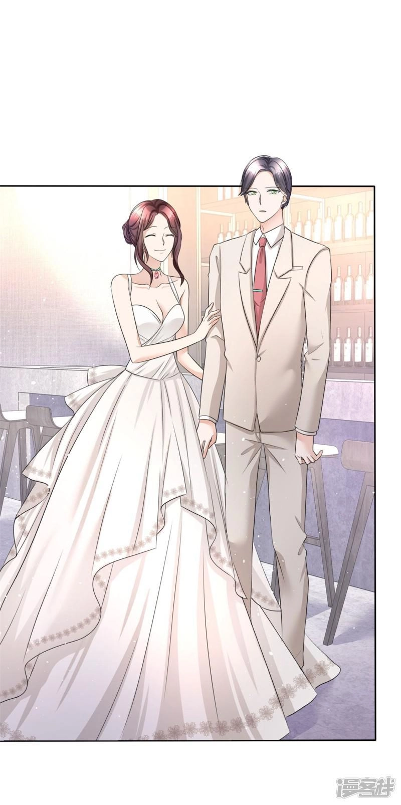 Con Đường Phản Công Của Sủng Thê Chapter 10.1 - 12