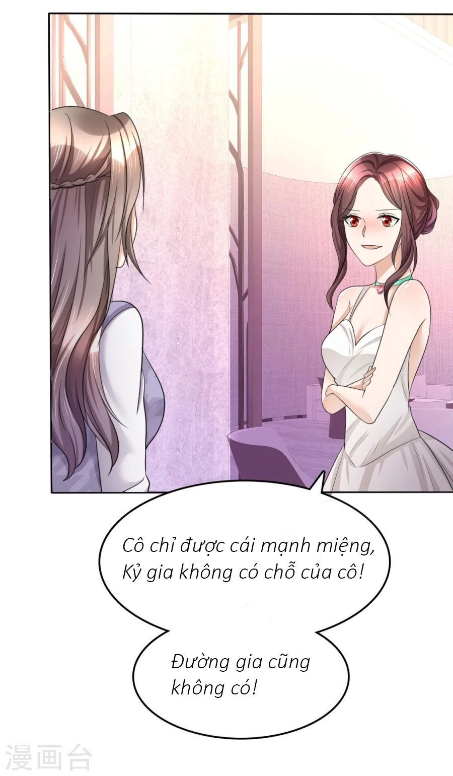 Con Đường Phản Công Của Sủng Thê Chapter 10.2 - 2