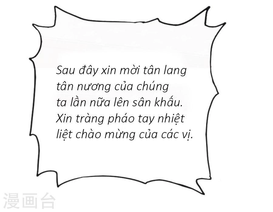 Con Đường Phản Công Của Sủng Thê Chapter 10.2 - 17